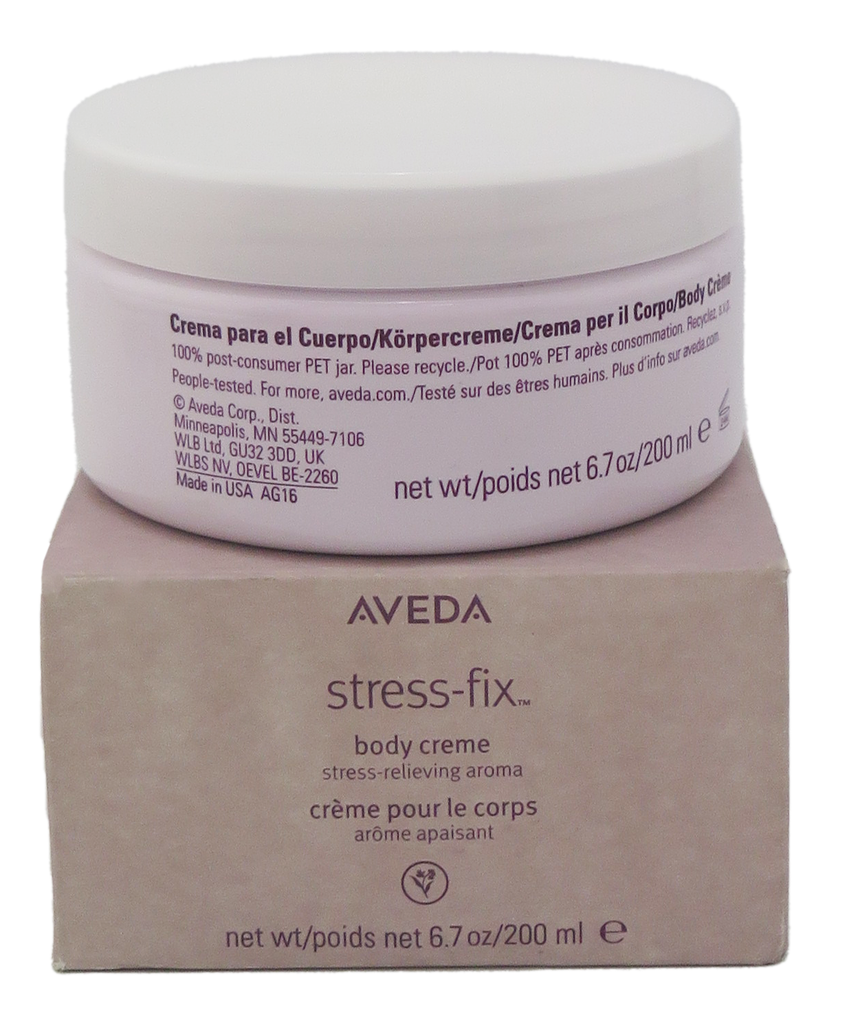 Aveda Stress Fix Ultra-rich Body Creme 6.7 Fl oz
