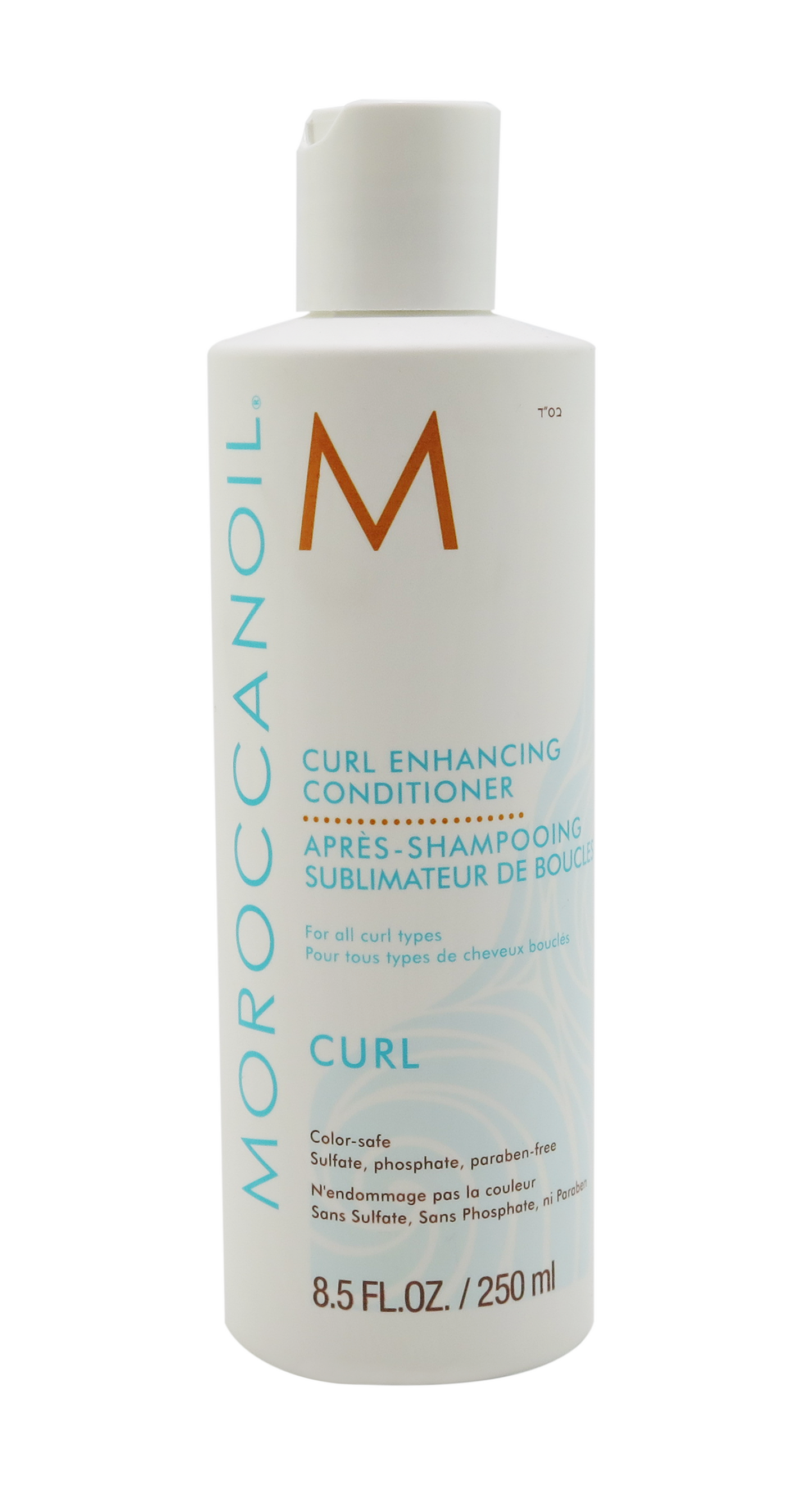Moroccanoil Curl Enhancing Conditioner 8.5 fl oz